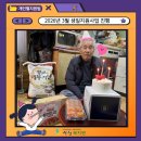 탑플러스마트 앞 이미지