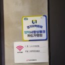 화락바베큐치킨평택 이미지