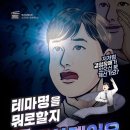 황새울로342번길 이미지