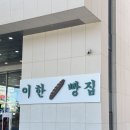 272-2107 이미지