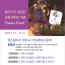 지니스타일 이미지
