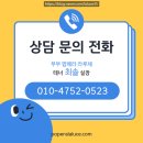 2024년 제167회 클래식품격콘서트 | 교육·직무 연수·아카데미·워크숍 공연섭외, 실제 공연 목록을 확인하세요!14년 차 부부 팝페라...