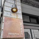 새길세탁소 이미지