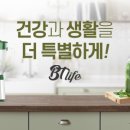 착한대원몰