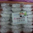 서울귀한이치과병원 이미지