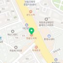 한솥도시락안동옥동점 네이버블로그