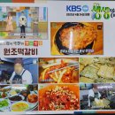 보불로(서) 네이버블로그