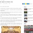 김해시립공연장(칠암) | 김해시, 칠암도서관 재개관식 개최