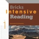 Intensive Reading 이미지
