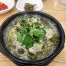 이마트24 강서강변점