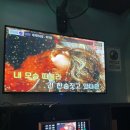 라성노래연습장 이미지