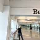 발레드본학원