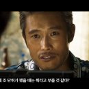 2017년 1월 7일(토) 영화번개 이미지