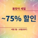 에픽홈 이미지