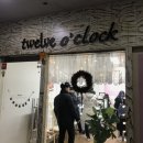 분당-수내-307 이미지