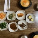 풍성맷돌두부 이미지