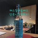 샵노래바 이미지