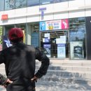 동원텔레콤 이미지