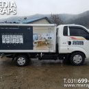 장식가