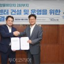 현대글로비스 주식회사 이미지