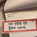 워드기획 | 빅데이터 분석 학회 BDAI 8기 교육기획팀 운영진 합격후기