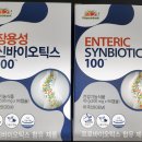 비타민뱅크(주) 이미지