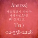뷰티플아워 이미지