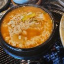 대구반야월막창문경