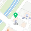 카페요아정원주 이미지