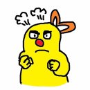 기타등등 이미지