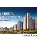 풍세어린이집 이미지