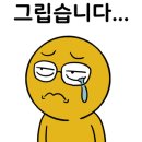 서울아이티고등학교 이미지