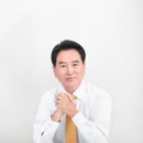 정장원 이미지