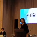 건강제일의원 이미지
