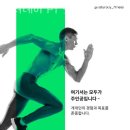 새러데이 PT STUDIO 이미지
