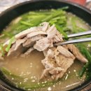 이마트24 일산라페스타점 | 일산 라페스타 국밥 달래해장 일산라페스타점 추천 메뉴