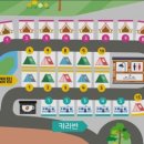 힐링빌리지 캠핑장 네이버블로그
