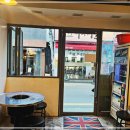 대박양곱창 이미지