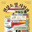 서울사진관 이미지