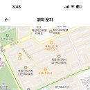 목동고등학교 이미지