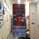 카페74 이미지