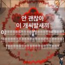 3월 컨셉은 가난한 예술가