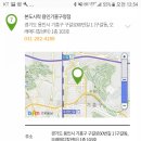 본도시락(기흥구청점) 이미지