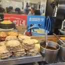 원조옛날빈대떡 | 광장시장 맛집 리스트 원조 순희네 빈대떡 가격