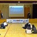 백운고등학교 이미지