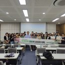 시민정원 | [시민과 함께 가꾸는 자연주의정원 관리. 모니터링 사업] 정원교육 강의후기-자연주의정원의 감성과 미학