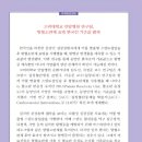고려대학교 안암병원 이미지