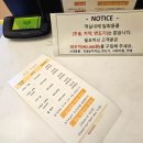 누와즈컬리넌호텔 이미지