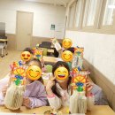 펩아트 이미지