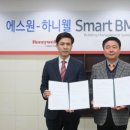 에스원빌딩 파이낸셜뉴스